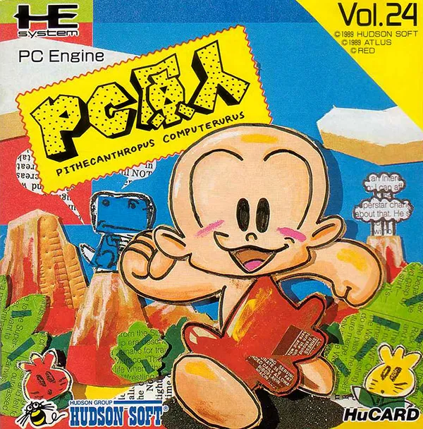 PC Genjin - Pithecanthropus Computerurus (Japan) (WiiU Virtual Console)