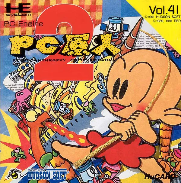 PC Genjin 2 - Pithecanthropus Computerurus (Japan)