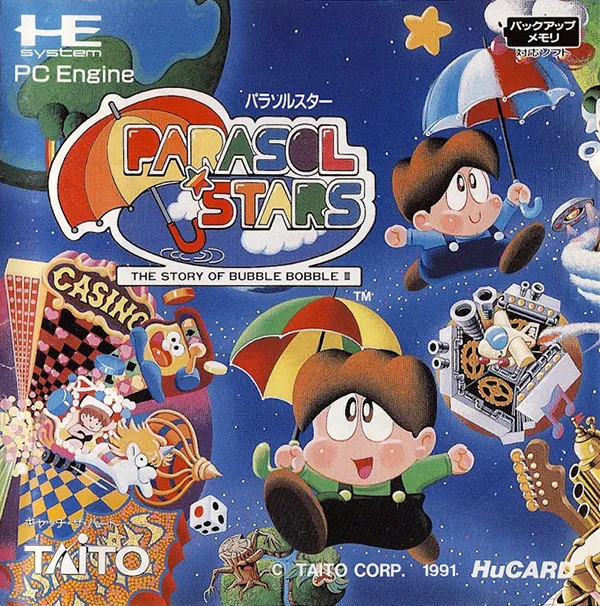 Parasol Stars - The Story of Bubble Bobble III (Japan)