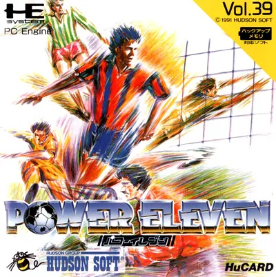 Power Eleven (Japan)