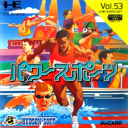 Power Sports (Japan) (WiiU Virtual Console)