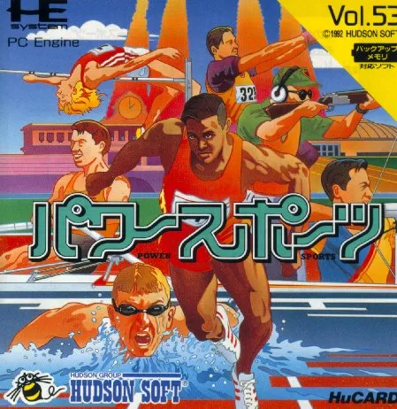 Power Sports (Japan)