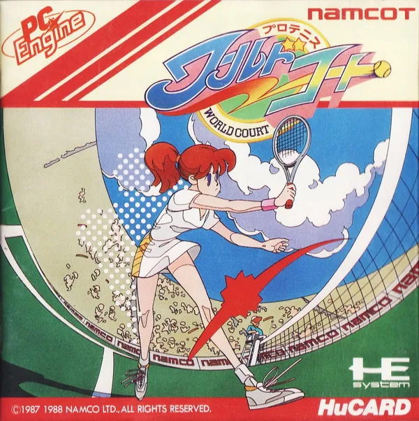 Pro Tennis - World Court (Japan)