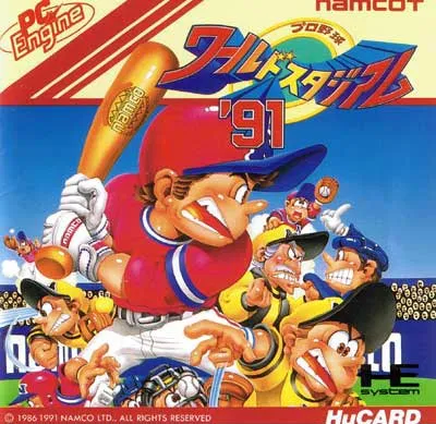 Pro Yakyuu World Stadium 91 (Japan)