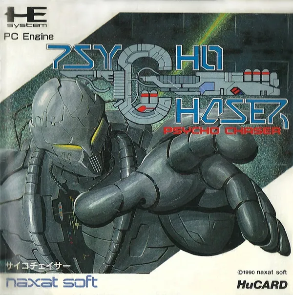 Psycho Chaser (Japan) (En)