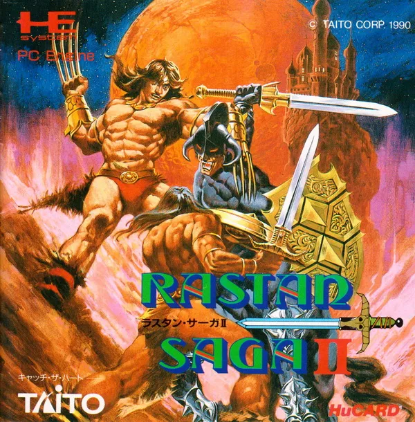 Rastan Saga II (Japan)