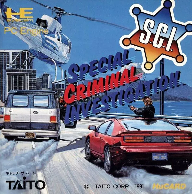 S.C.I. - Special Criminal Investigation (Japan)