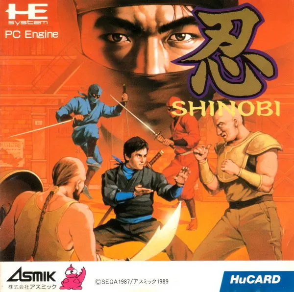Shinobi (Japan)