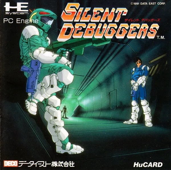 Silent Debuggers (Japan)
