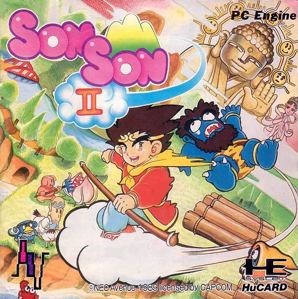 Son Son II (Japan)