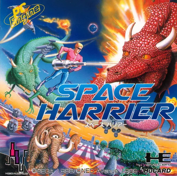 Space Harrier (Japan) (En)