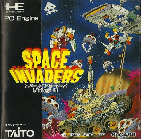 Space Invaders - Fukkatsu no Hi (Japan)