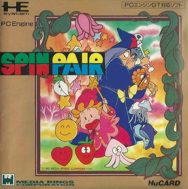 Spin Pair (Japan) (En)