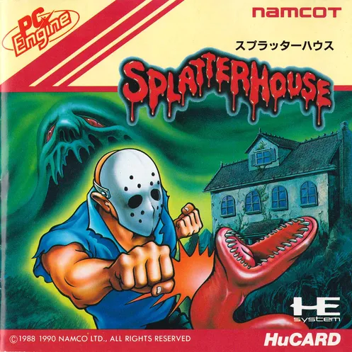 Splatterhouse (Japan) (En)