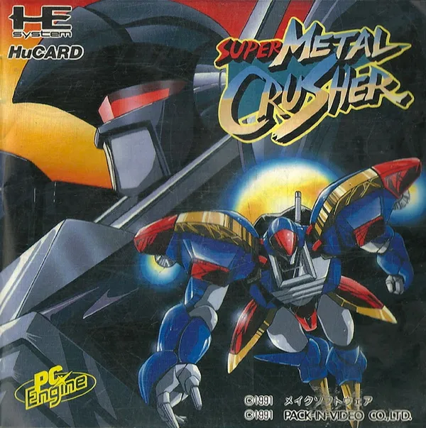 Super Metal Crusher (Japan)