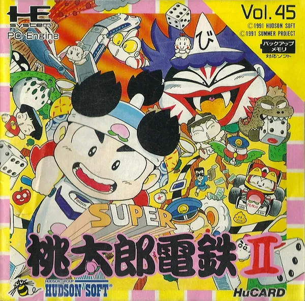 Super Momotarou Dentetsu II (Japan)