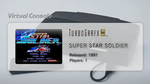 Super Star Soldier (USA, Europe) (WiiU Virtual Console)