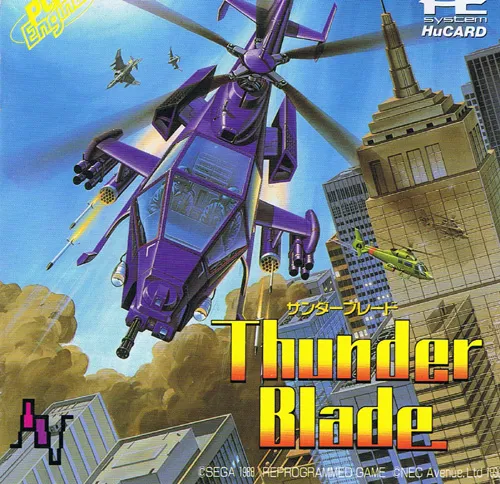 Thunder Blade (Japan) (En)