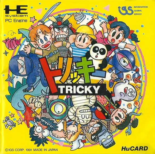 Tricky (Japan)