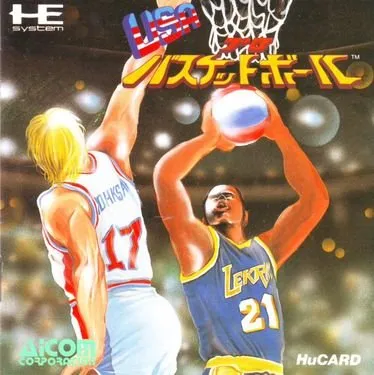 USA Pro Basketball (Japan)