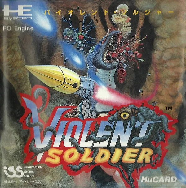 Violent Soldier (Japan) (En)