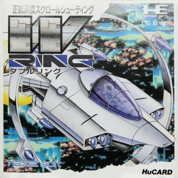 W-Ring - The Double Rings (Japan)