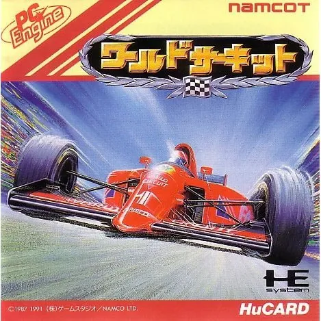 World Circuit (Japan)