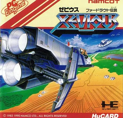 Xevious - Fardraut Saga (Japan)