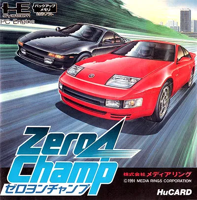 Zero4 Champ (Japan)