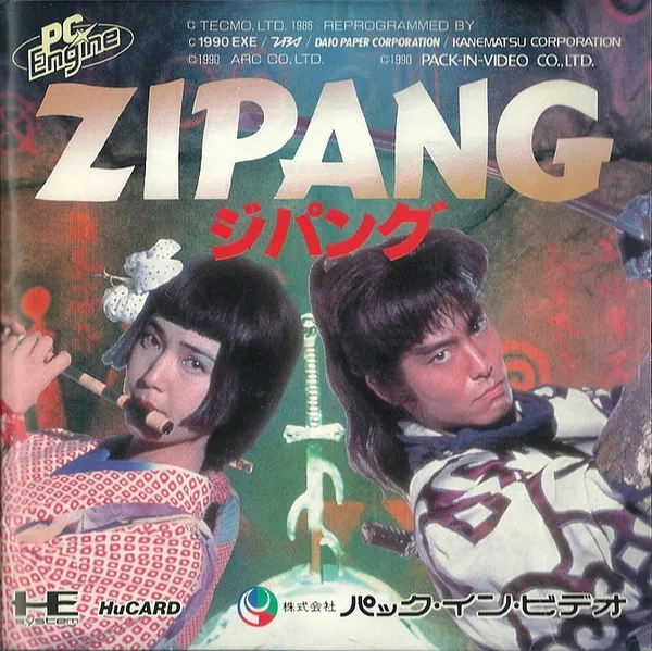 Zipang (Japan) (En)