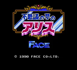 Title Screen