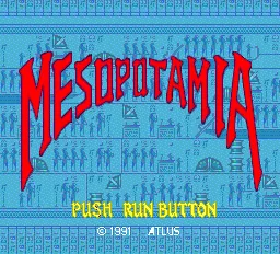 Title Screen