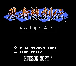 Title Screen