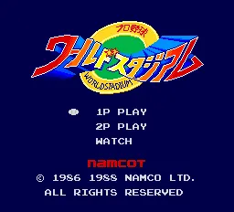 Title Screen
