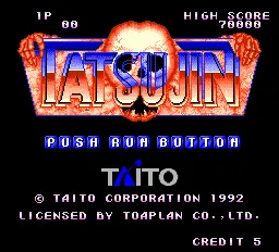 Title Screen