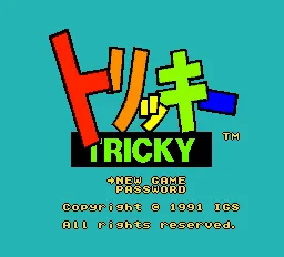 Title Screen