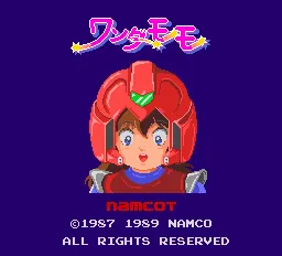 Title Screen