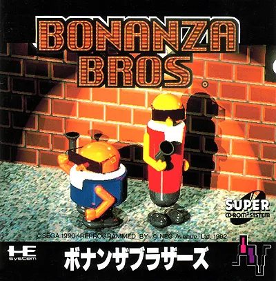 Bonanza Bros. (Japan)