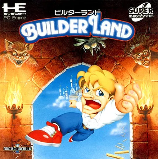 BuilderLand - The Story of Melba (Japan)