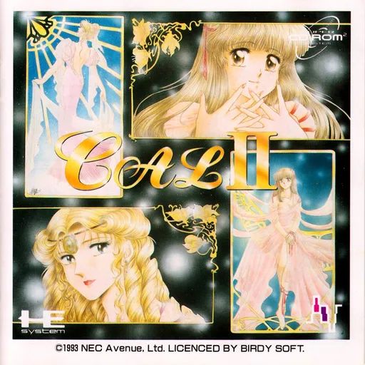 CAL II (Japan) (Alt)
