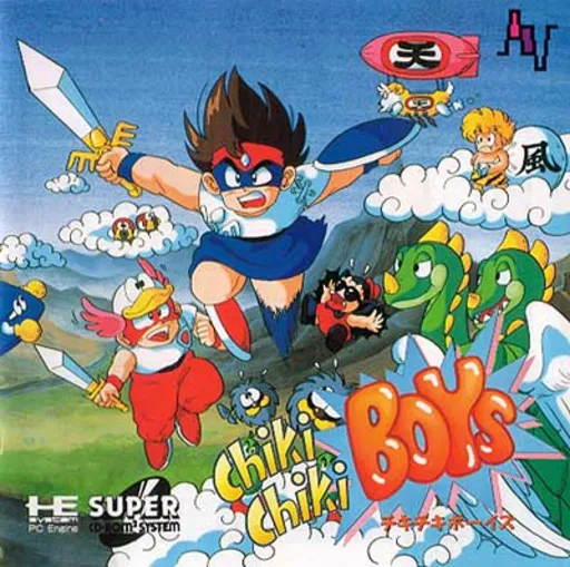 Chiki Chiki Boys (Japan)