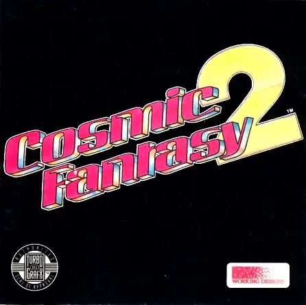 Cosmic Fantasy 2 - Bouken Shounen Ban (Japan)