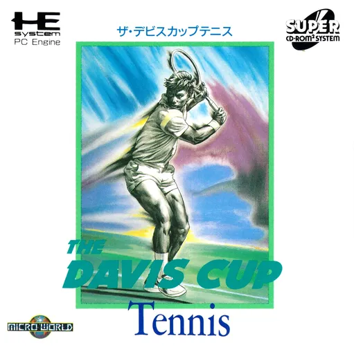 Davis Cup Tennis, The (Japan)