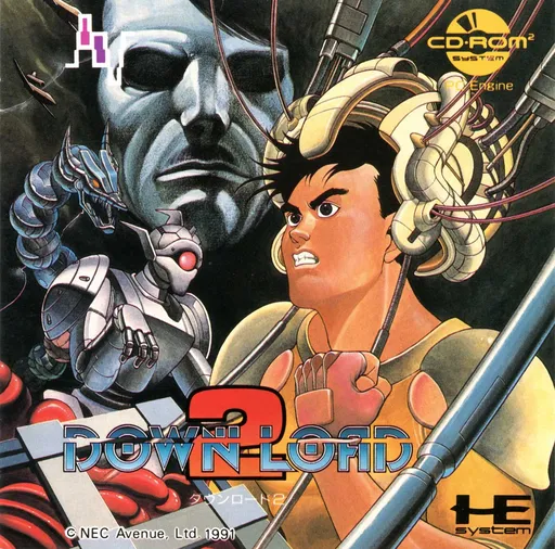 Down Load 2 (Japan)