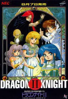Dragon Knight II (Japan)