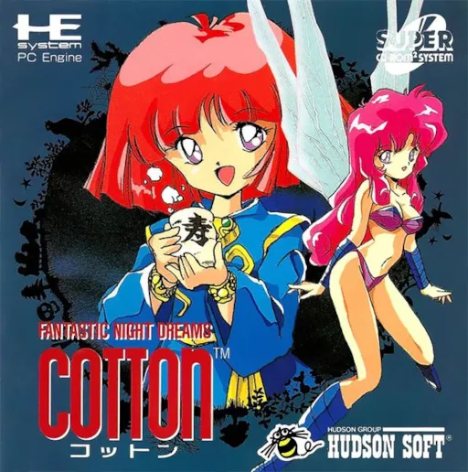 Fantastic Night Dreams - Cotton (Japan) (En,Ja)