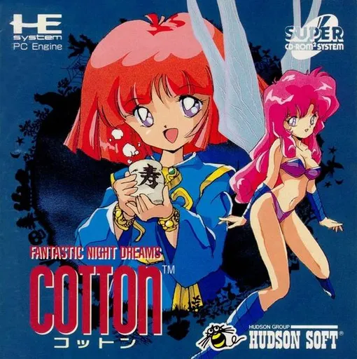 Fantastic Night Dreams - Cotton (USA)