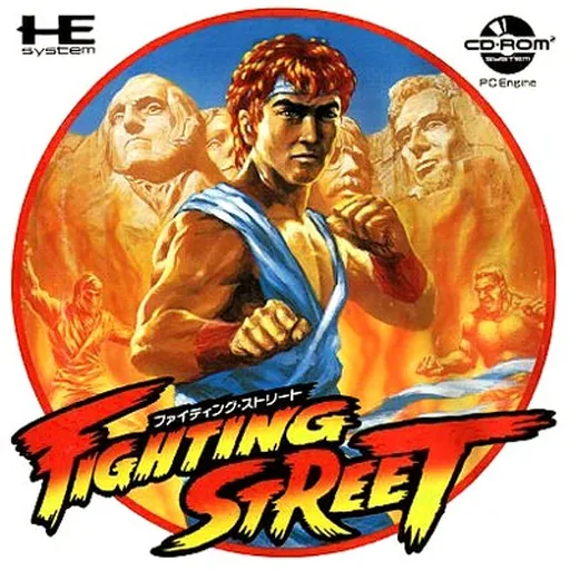 Fighting Street (Japan) (Rev 4)