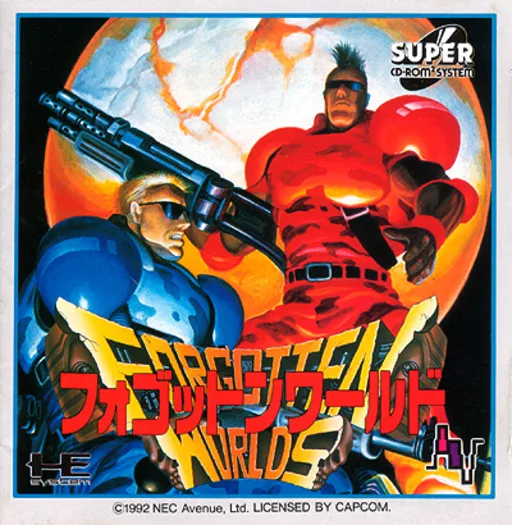 Forgotten Worlds (Japan)