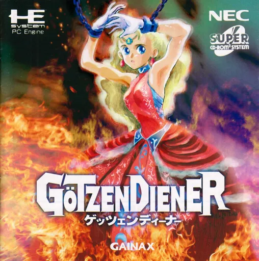 Goetzendiener (Japan)